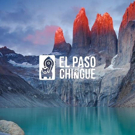 El Paso Del Chingue Hotel Пуерто Наталес Екстериор снимка